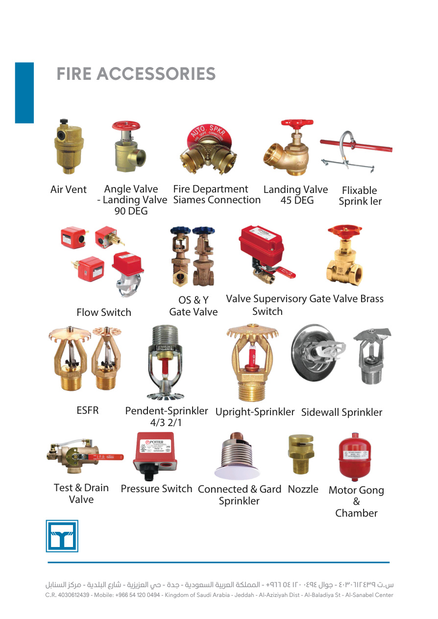 Fire Accessories
