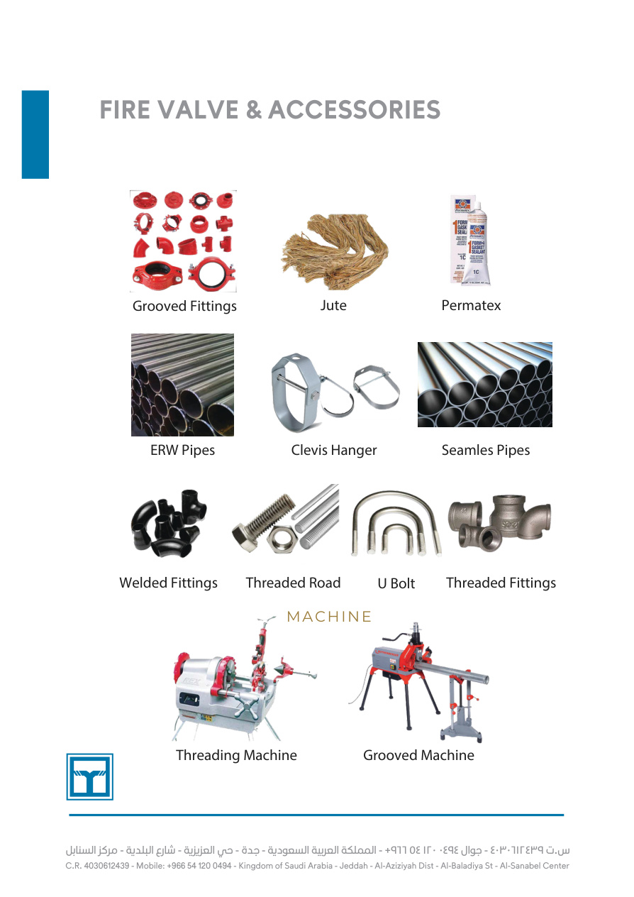 Pipes and fittings