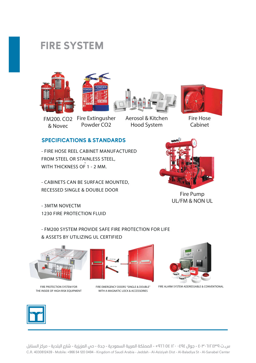 Fire System