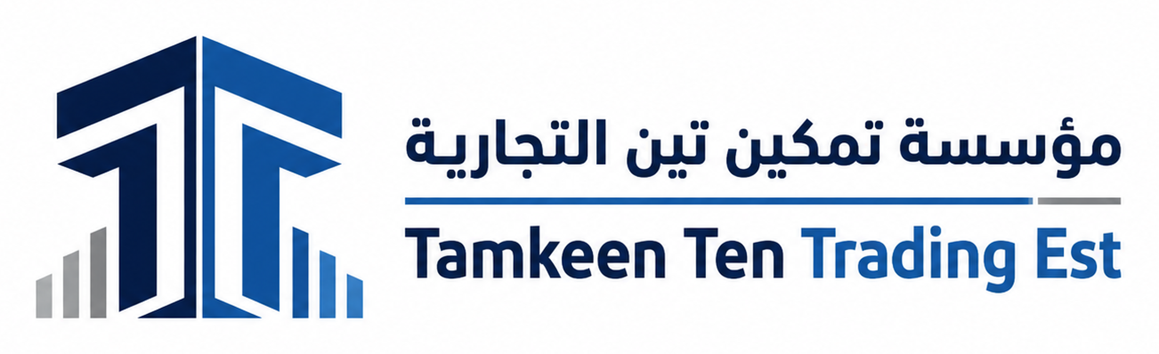 شعار مؤسسة تمكين تين التجارية